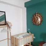 Cosy شقة *
